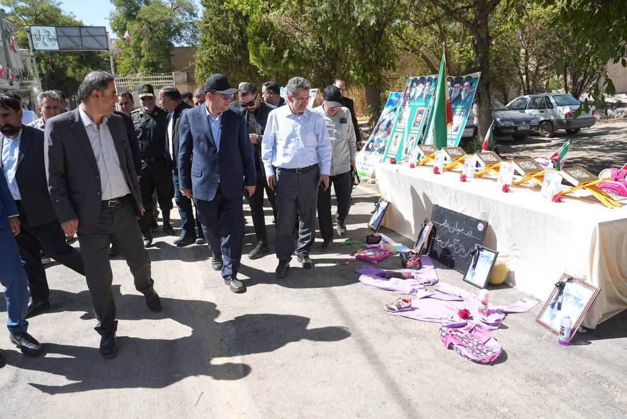 پیام آذری