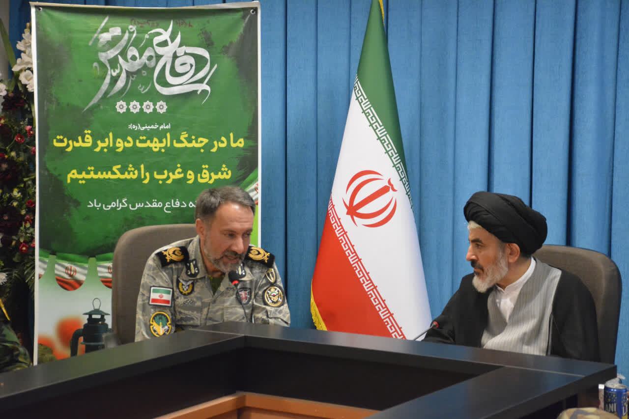 پیام آذری