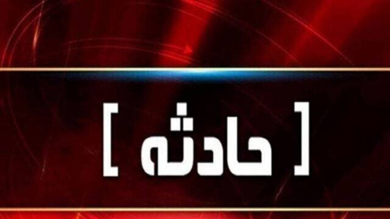 پیام آذری