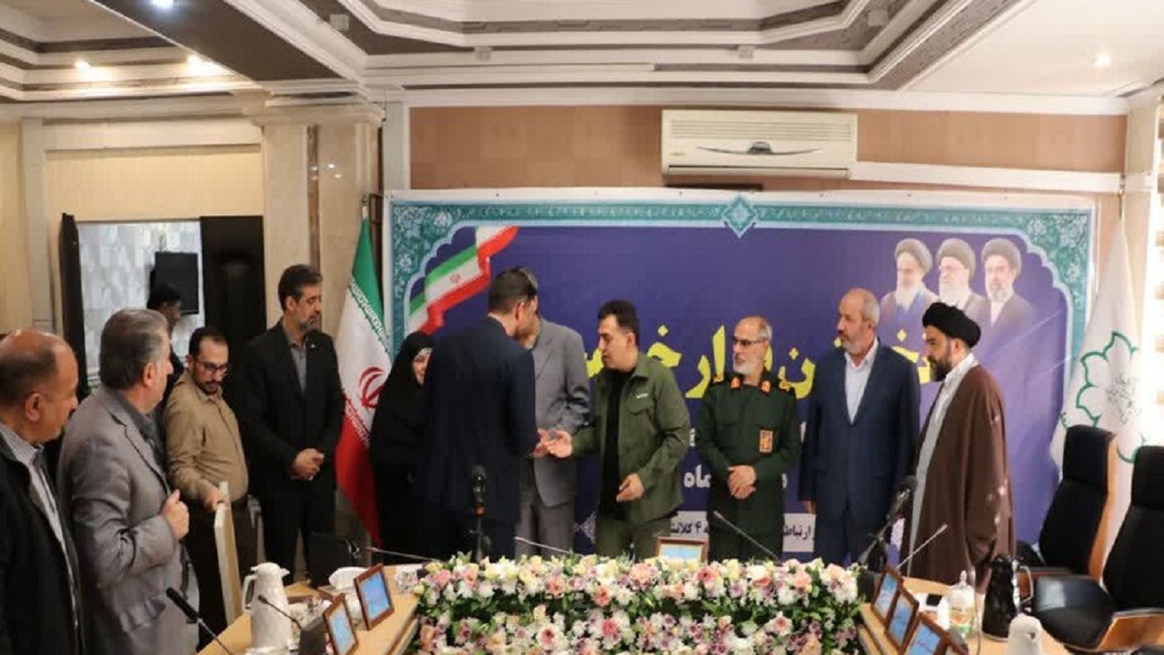 پیام آذری