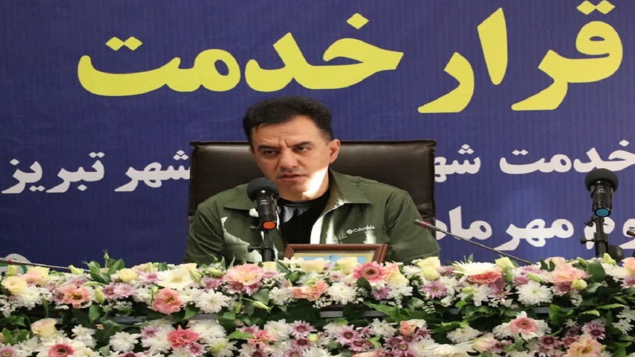 پیام آذری