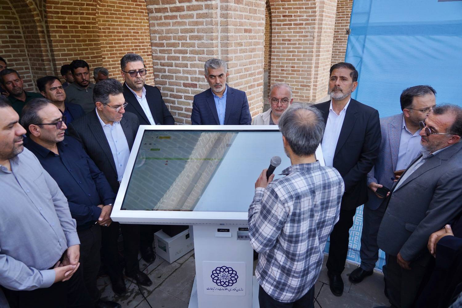 پیام آذری