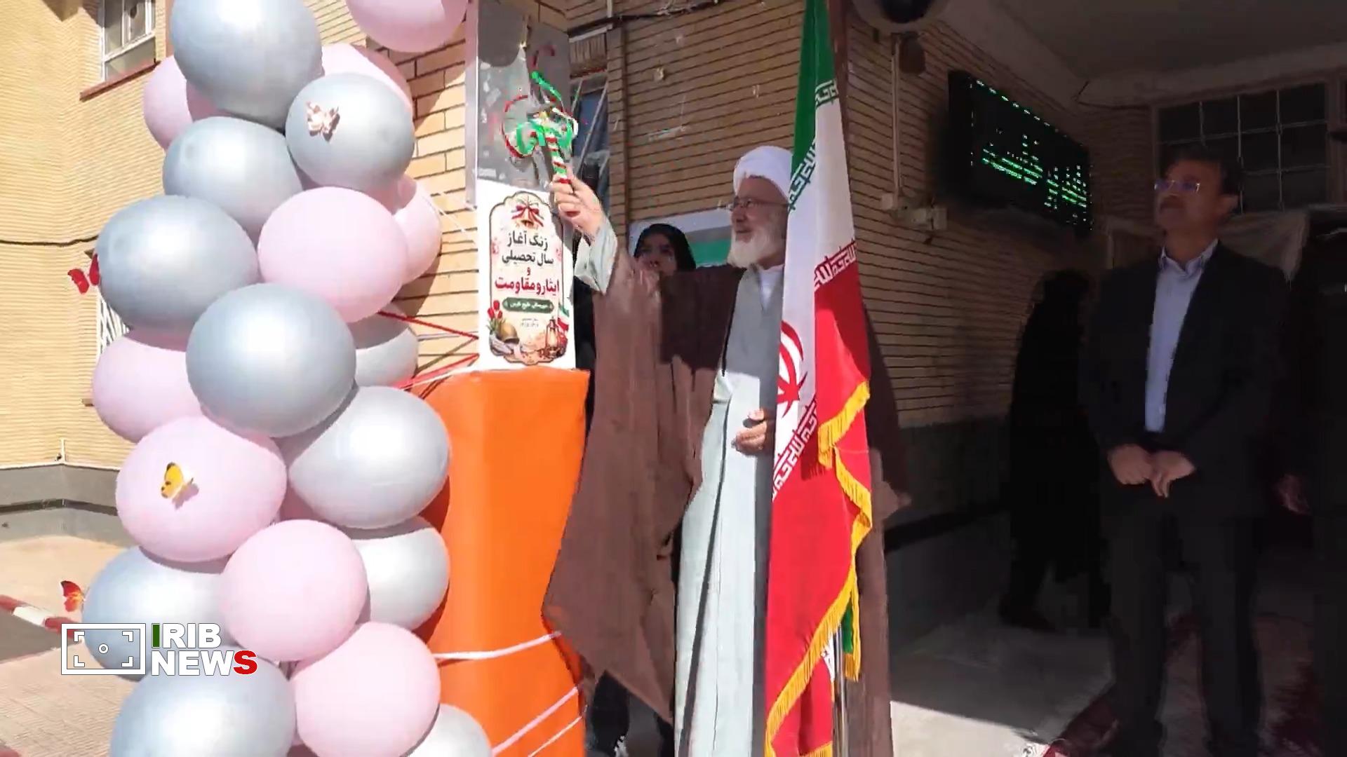 پیام آذری