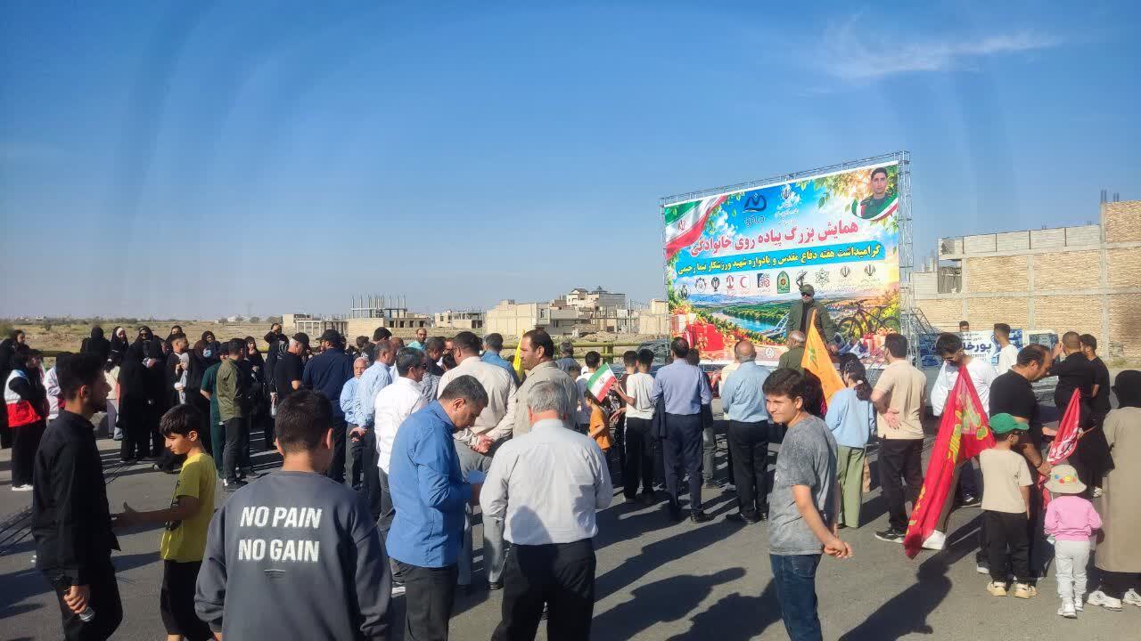 پیام آذری