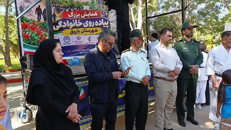 پیام آذری