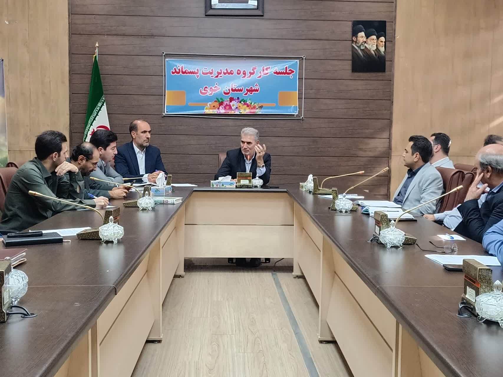 پیام آذری