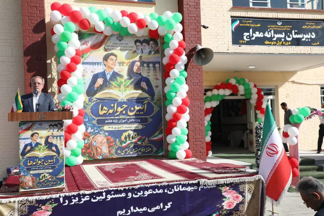 بازسازی مدرسه معراج ارومیه با اجرای حکم جایگزین حبس