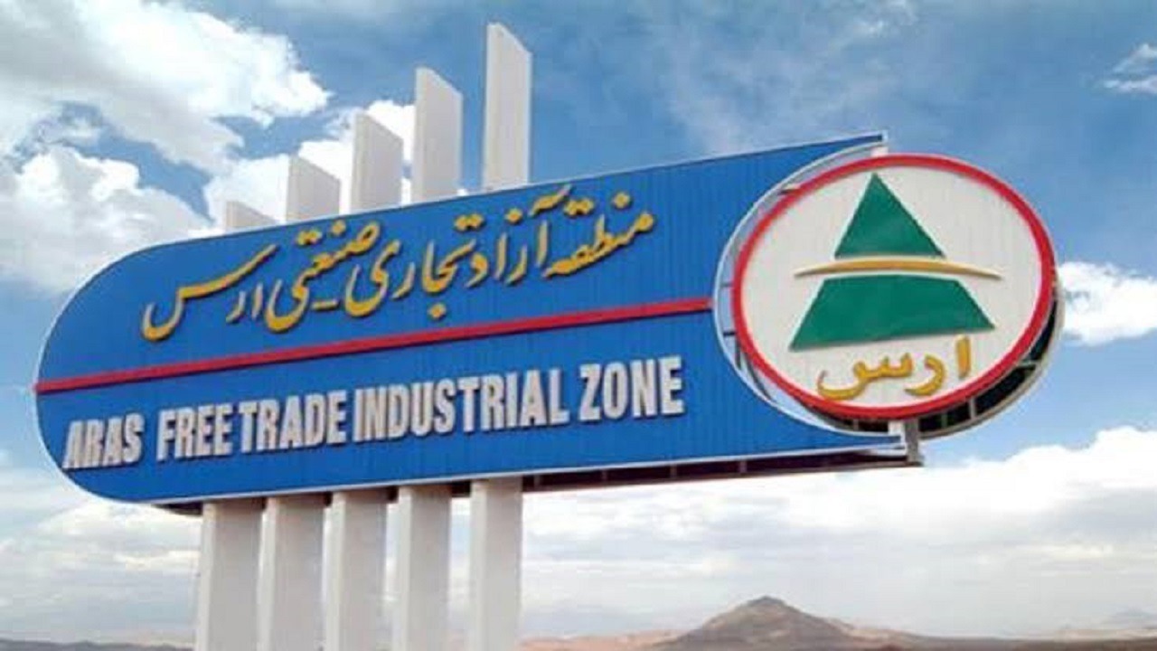 تمدید تور رایگان ارس گردی تا ۱۰ مهر ماه