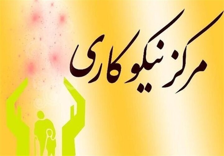 پیام آذری