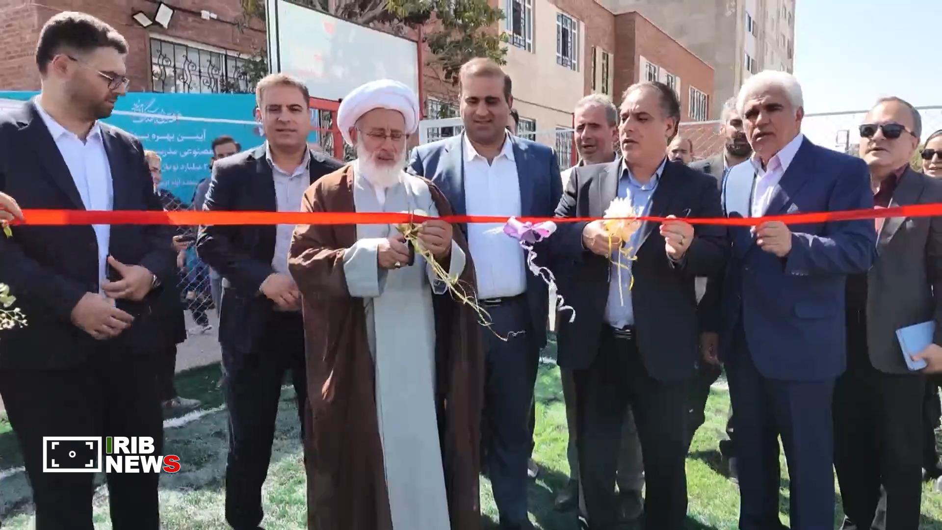 پیام آذری