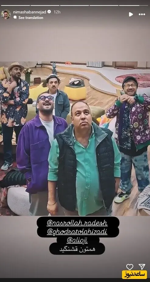 پیام آذری