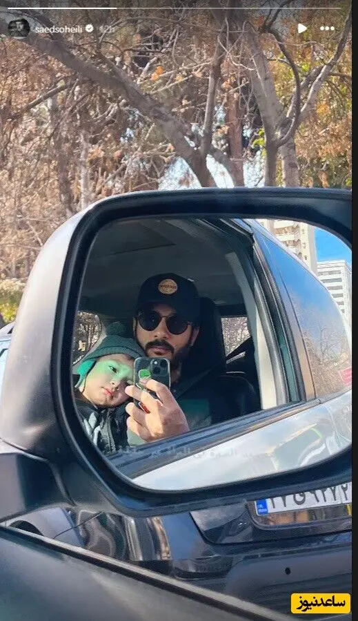 پیام آذری