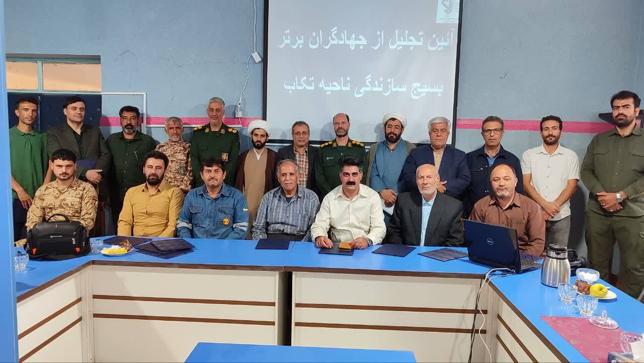 پیام آذری
