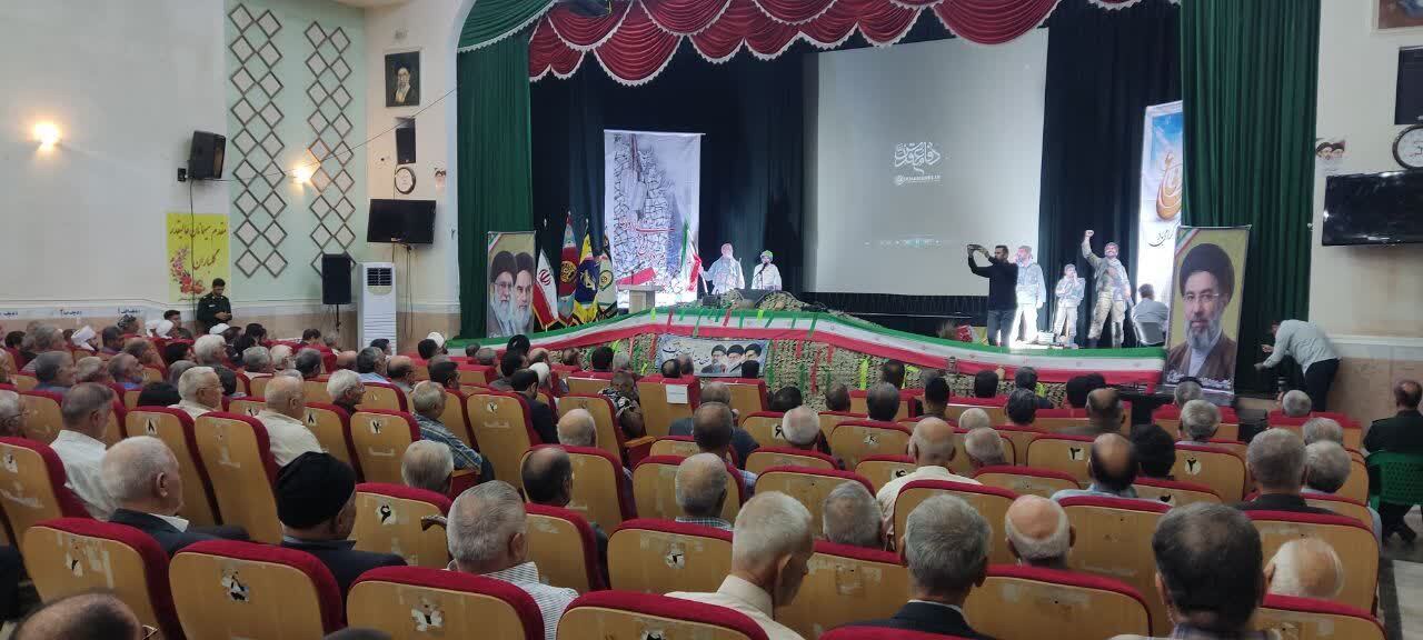 بر گزاری همایش مقاومت تا پیروزی  در سلماس