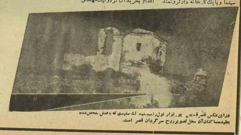 پیام آذری