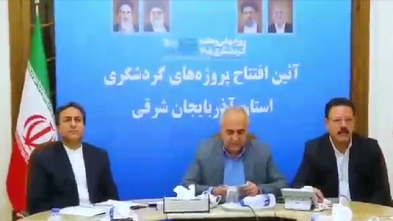 پیام آذری