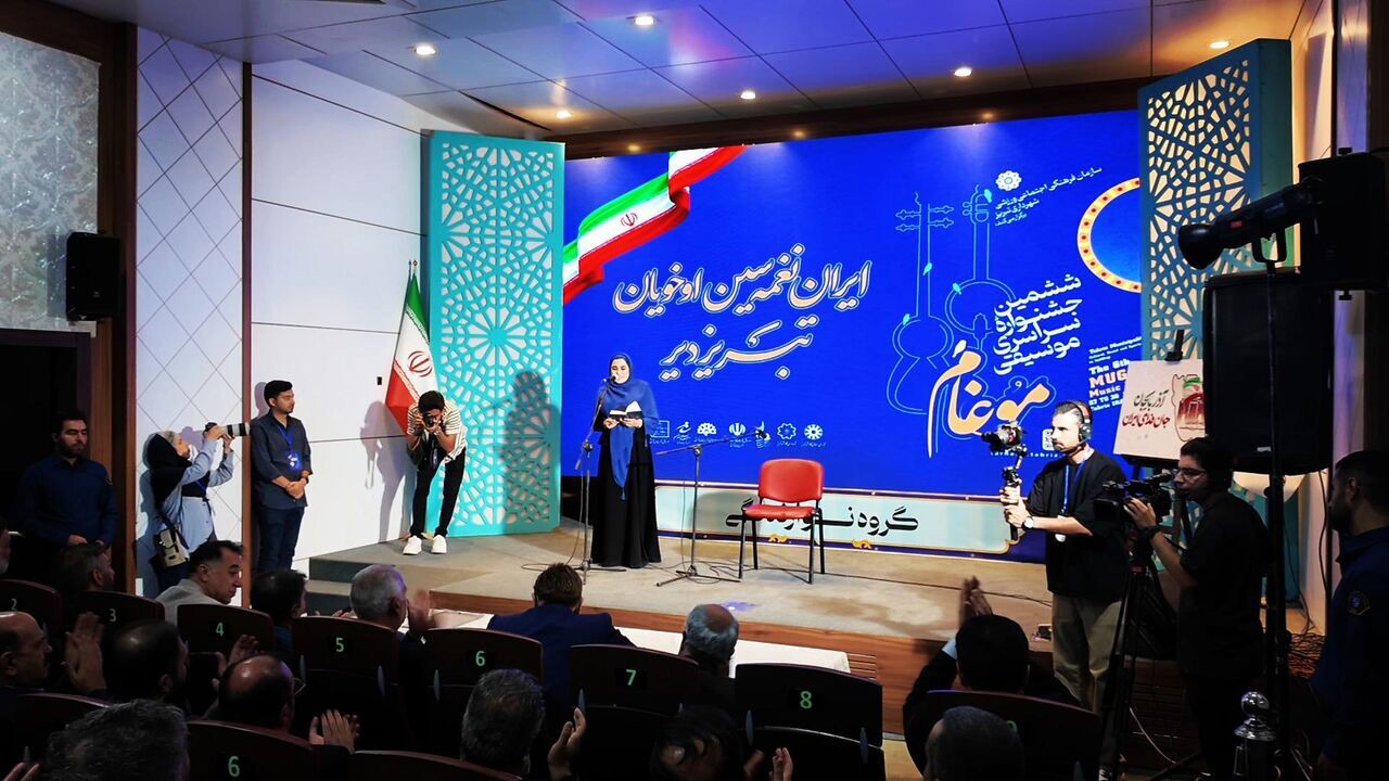 نوای موسیقی موغام در تبریز