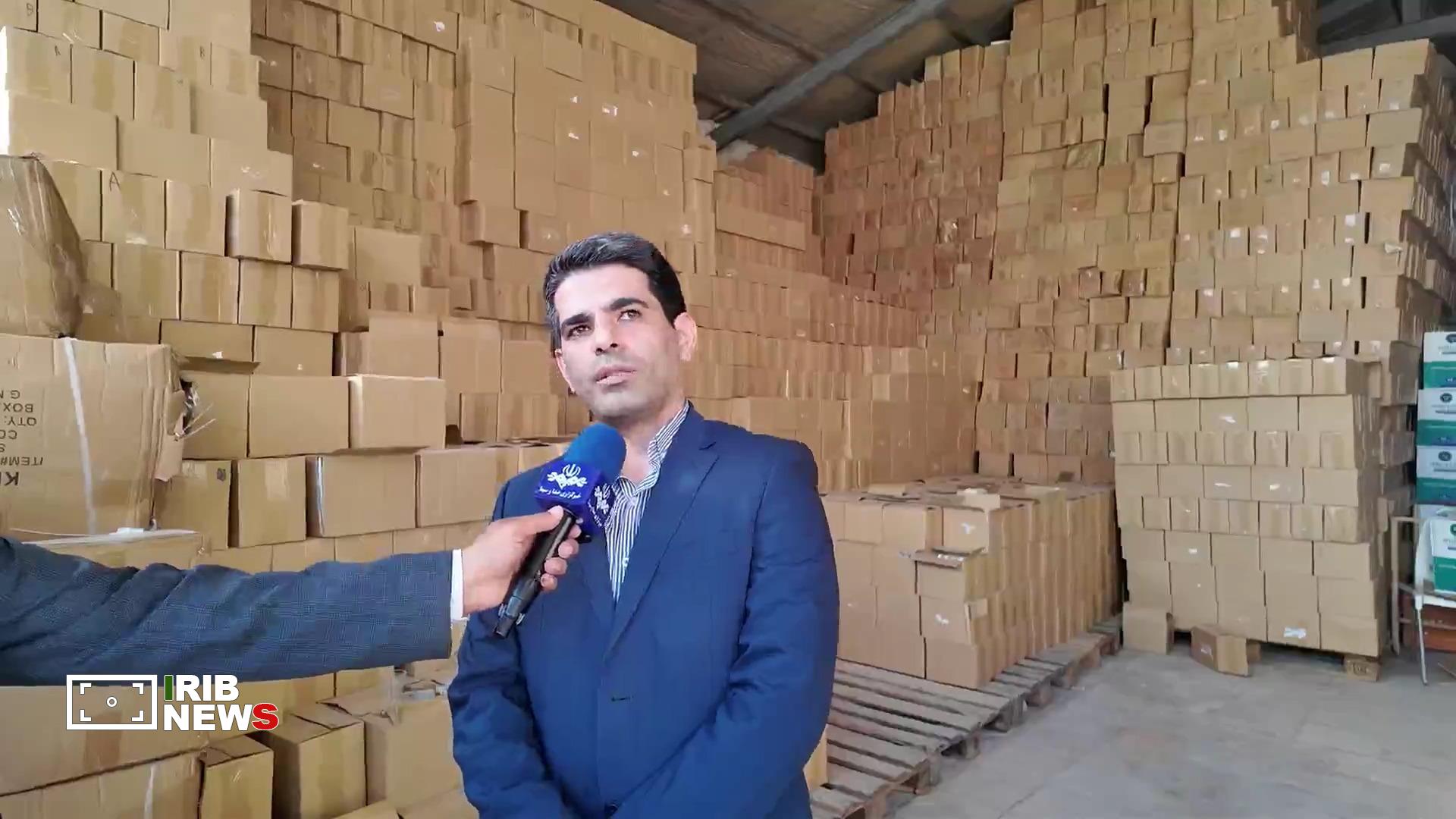 پیام آذری