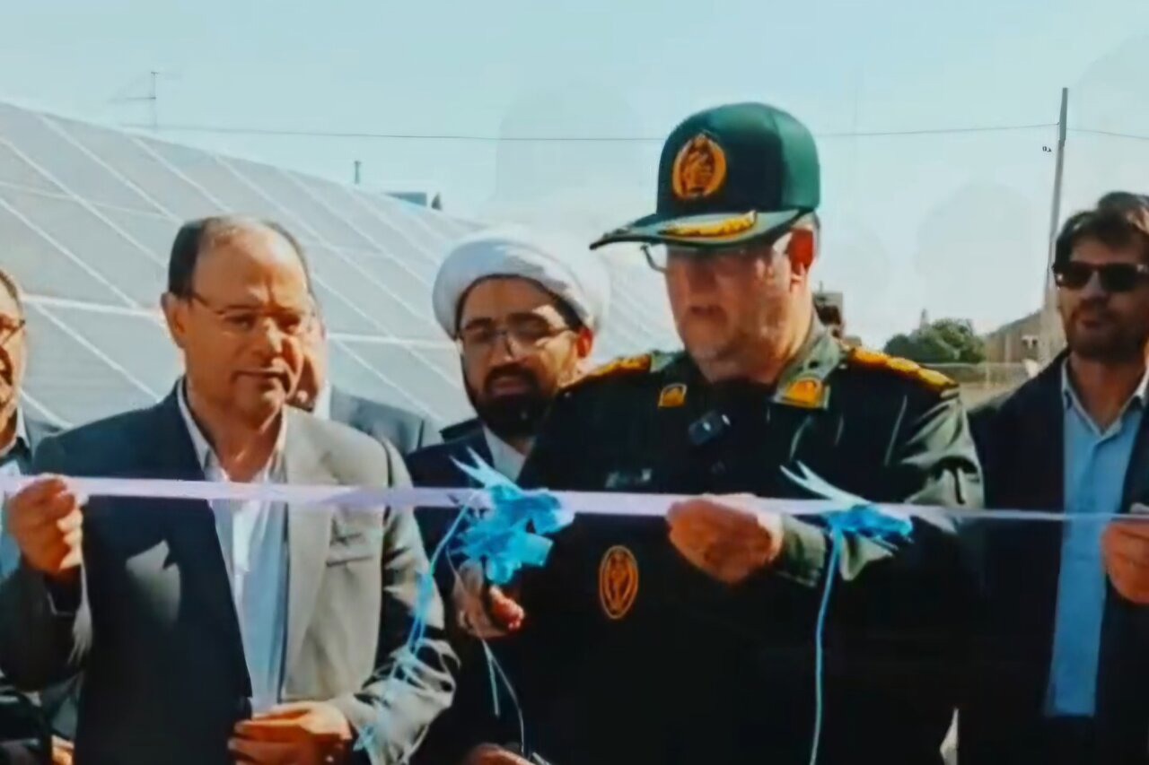 نیروگاه خورشیدی ۴۴۰ کیلوواتی در بناب به بهره‌برداری رسید