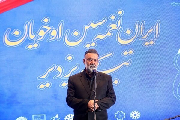 پیام آذری