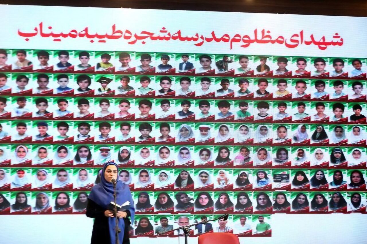 آغاز ششمین جشنواره موسیقی موغام با ادای احترام به شهدای دانش‌آموز