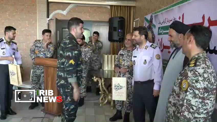 پیام آذری