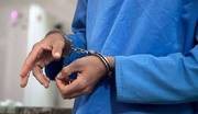قاتل فراری شهروند کرمانی دستگیر شد