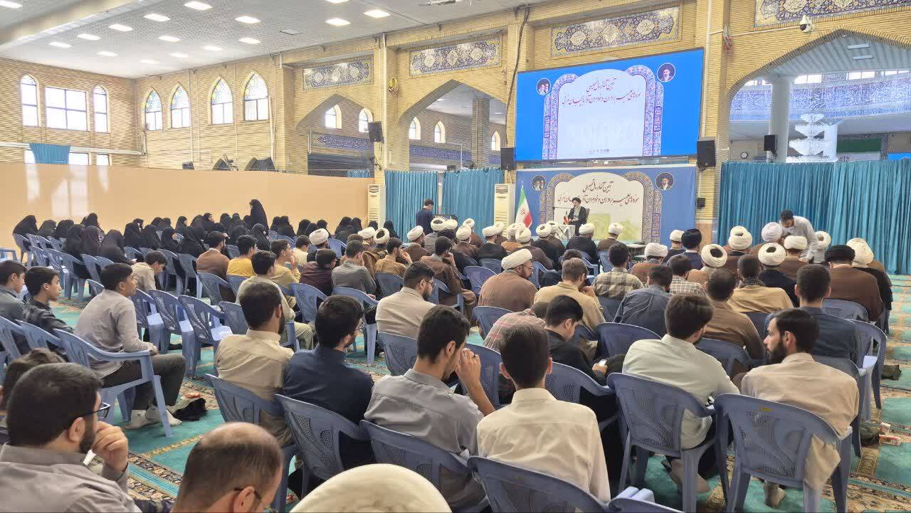 پیام آذری