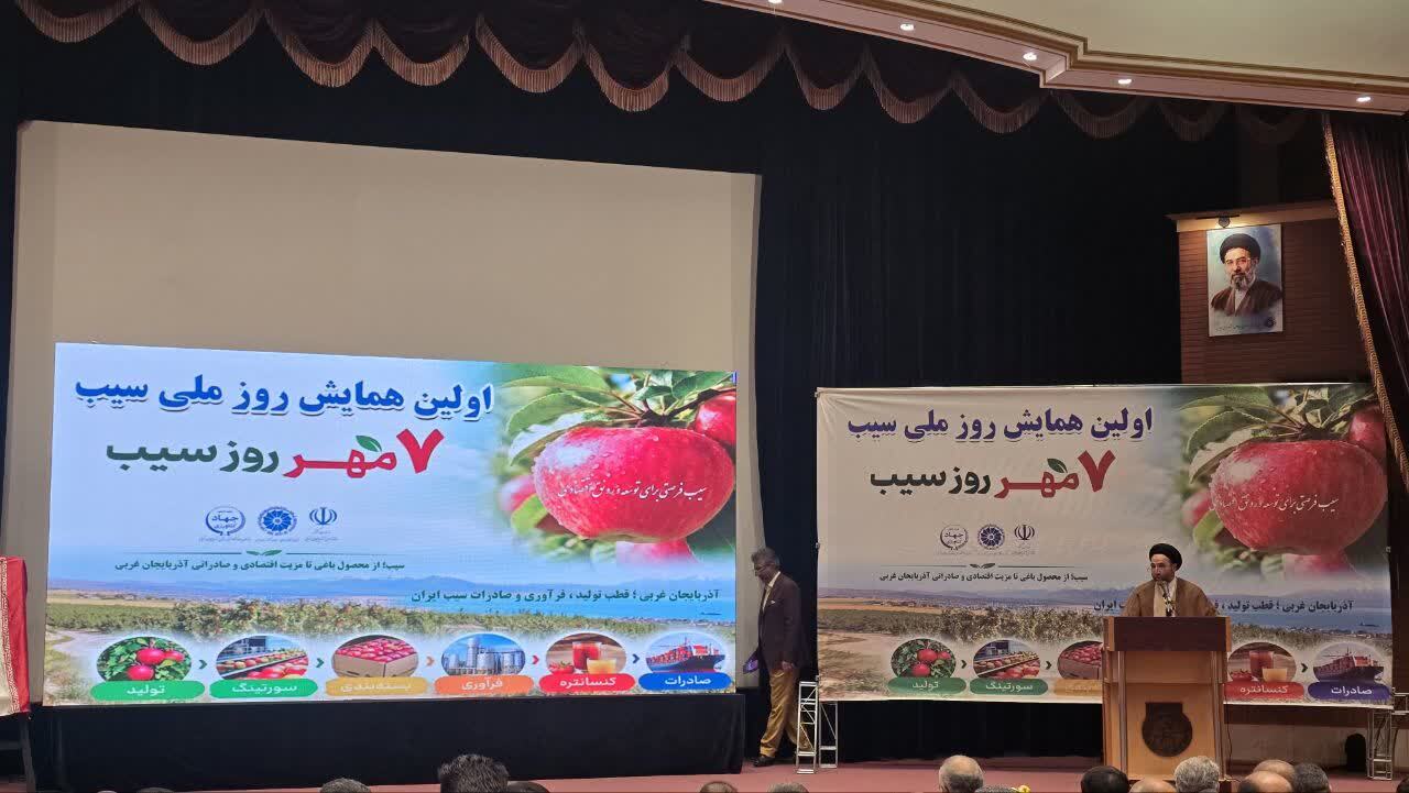 پیام آذری