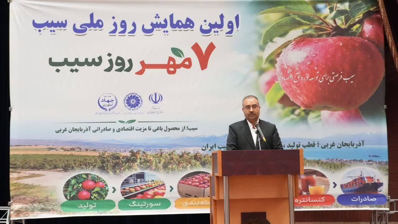 پیام آذری