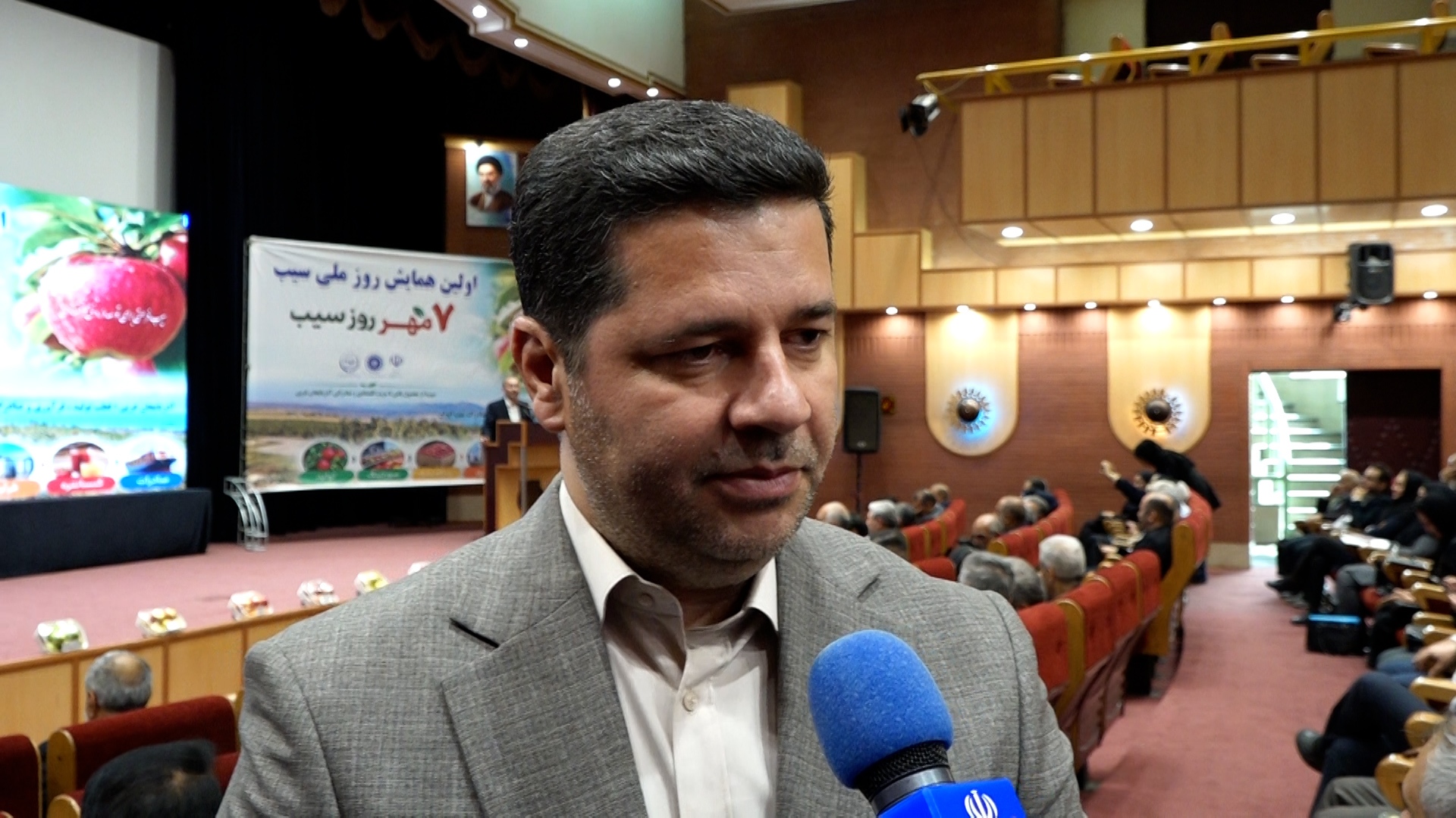 پیام آذری