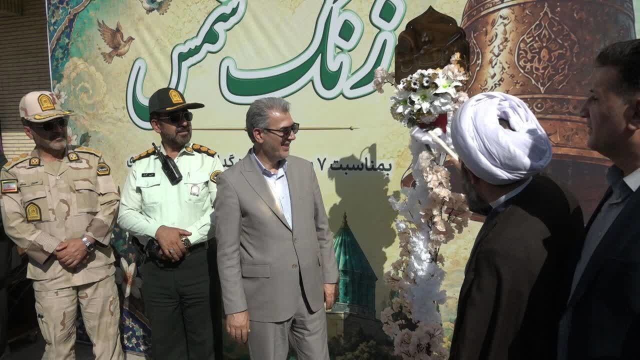 زنگ شمس همزمان با روز بزرگداشت شمس تبریزی؛ در مدارس کشور نواخته شد