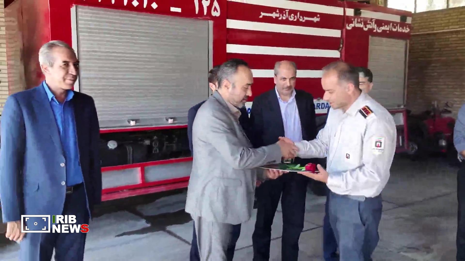 پیام آذری