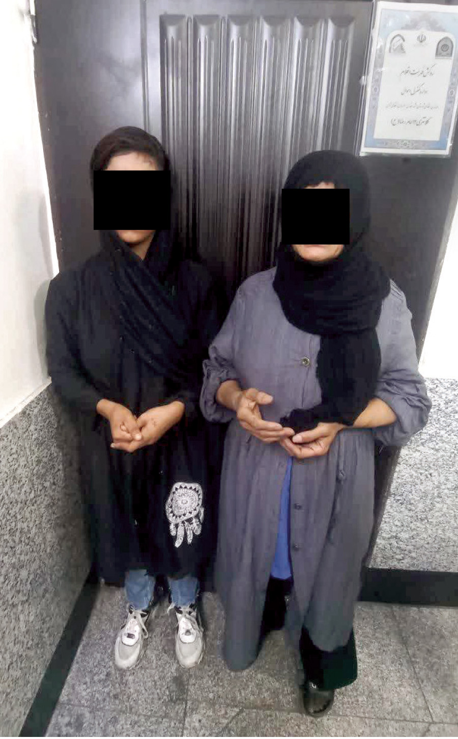 پیام آذری