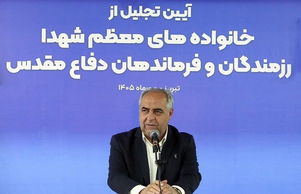 تجلیل از خانواده‌های معظم شهدا، رزمندگان دفاع مقدس در تبریز
