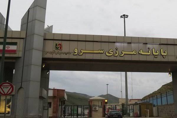 با راهبری استاندار؛ زمان انتظار ناوگان در پایانه مرزی سرو به کمتر از نصف کاهش یافت