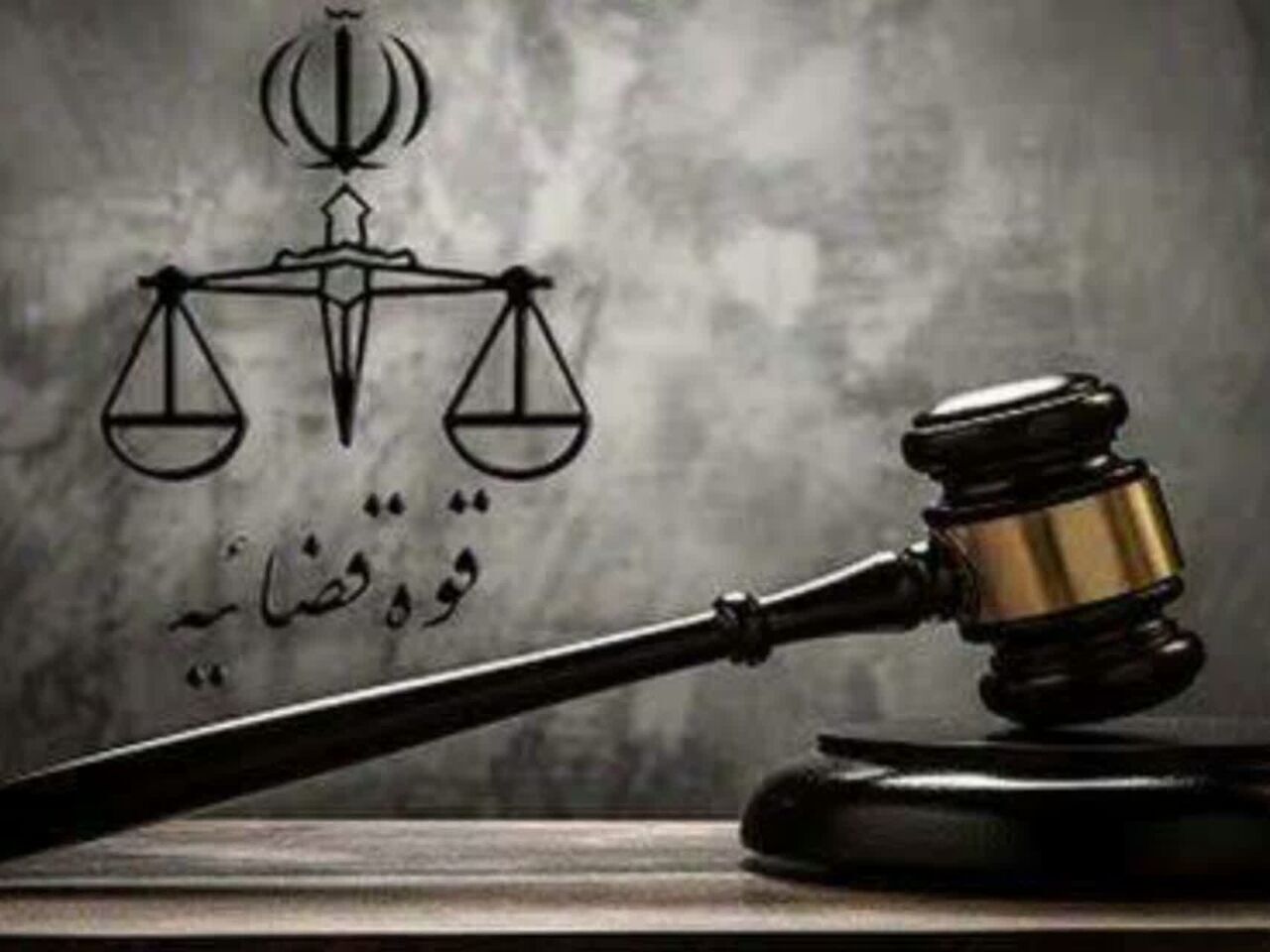 پیام آذری
