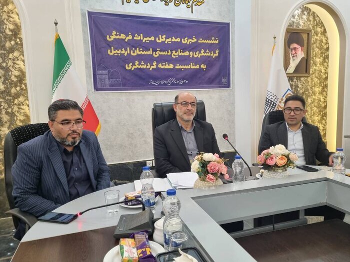 پیام آذری