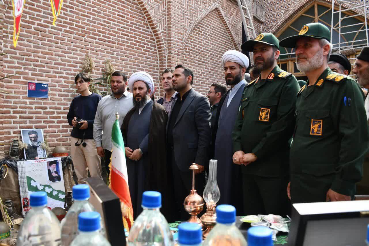 برپایی نمایشگاه اسوه بسیج در  خوی با حضور ۴۰ پایگاه منتخب