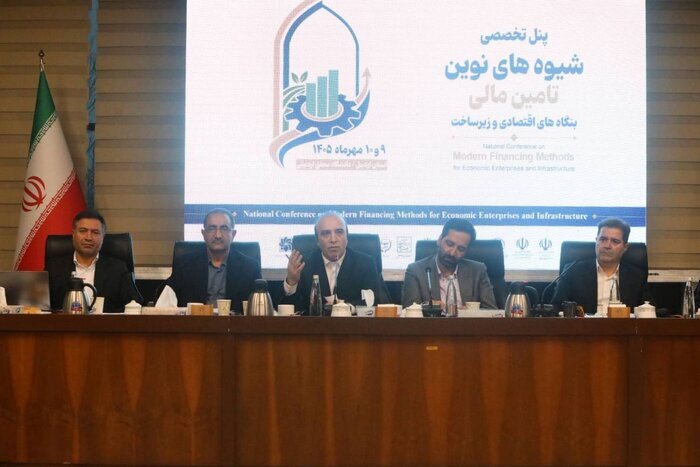 پیام آذری