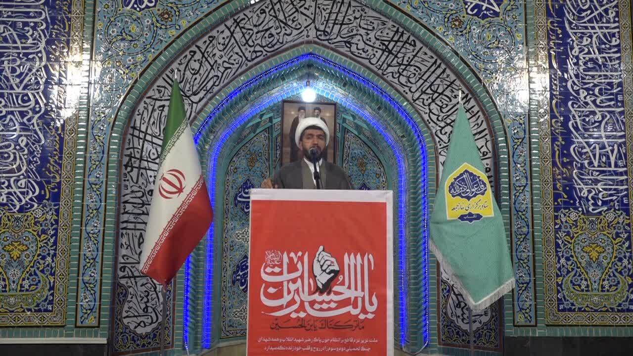 پیام آذری