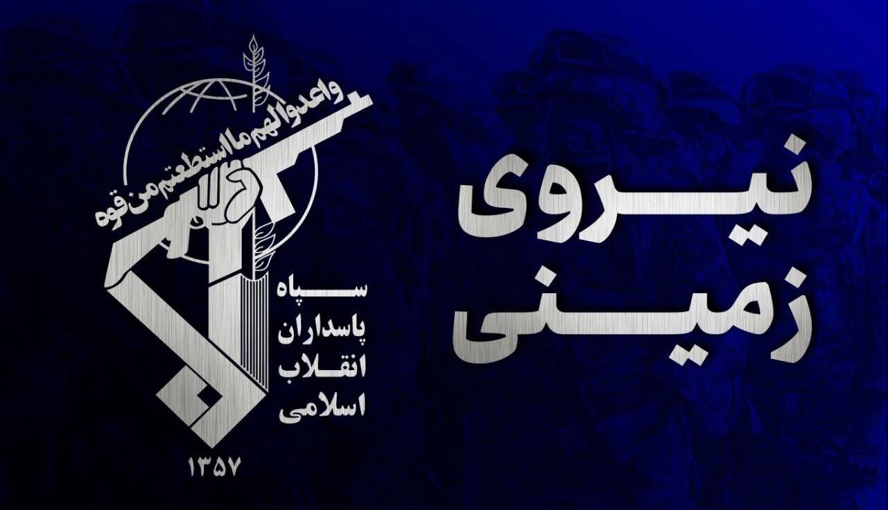 انهدام یک تیم تروریستی در استان سیستان و بلوچستان