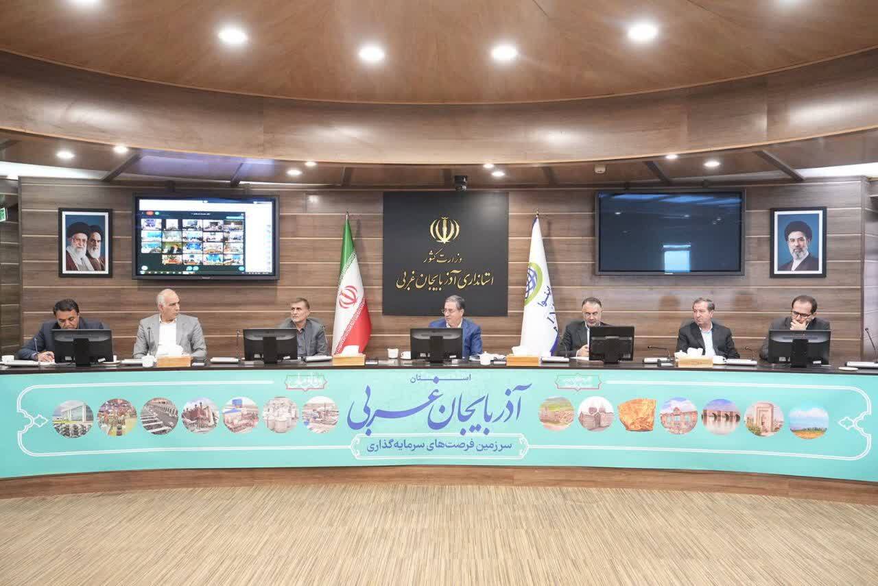 پیام آذری