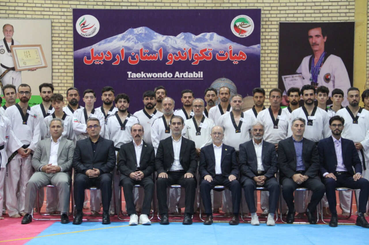 آزمون کشوری پوم و دان ۴ و ۵ تکواندو در اردبیل برگزار شد