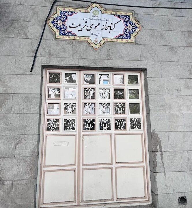 پیام آذری