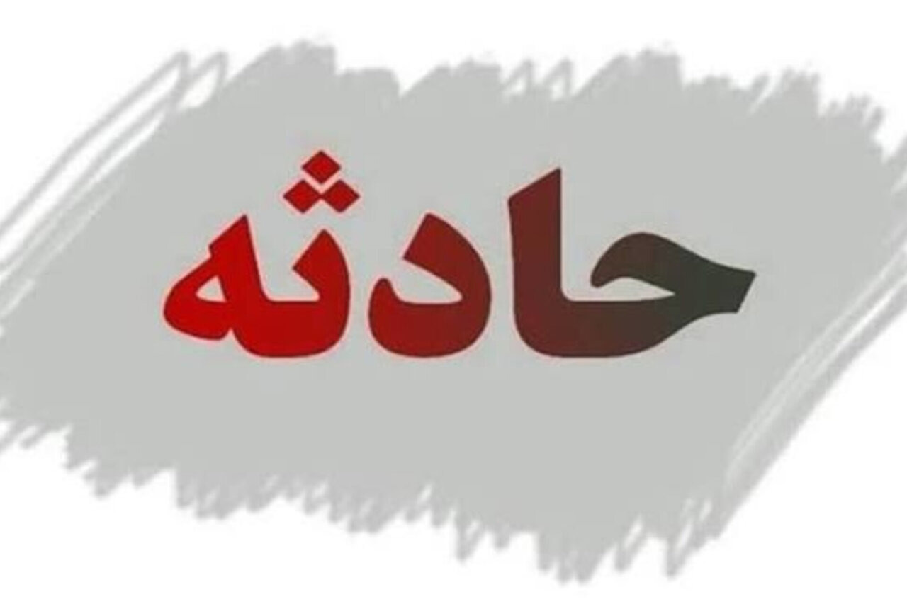 تیراندازی مقابل دادگستری مهاباد یک کشته برجا گذاشت؛ ۴ نفر مجروح شدند