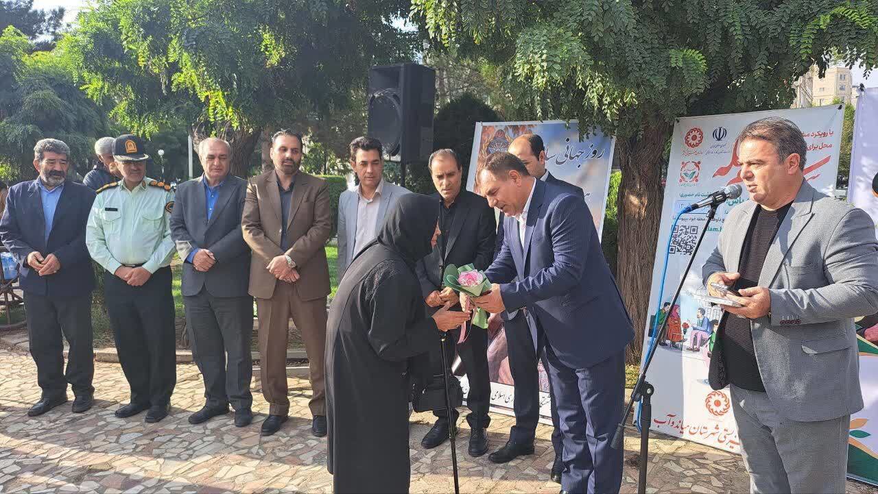 گرامیداشت هفته ملی سالمندان در میاندوآب