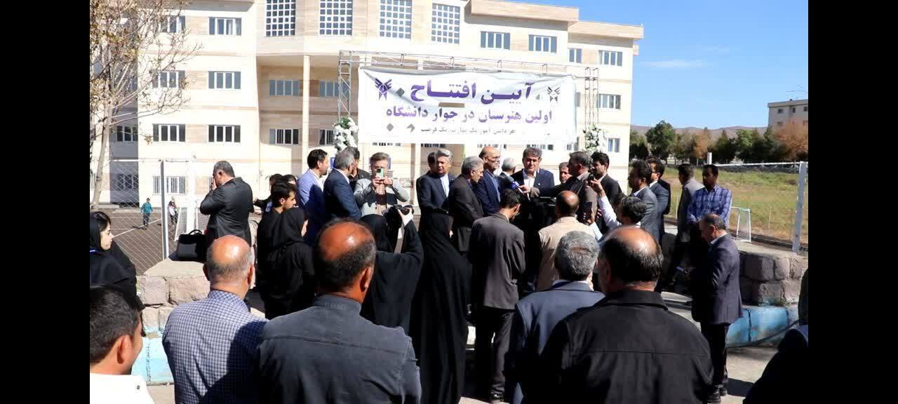پیام آذری