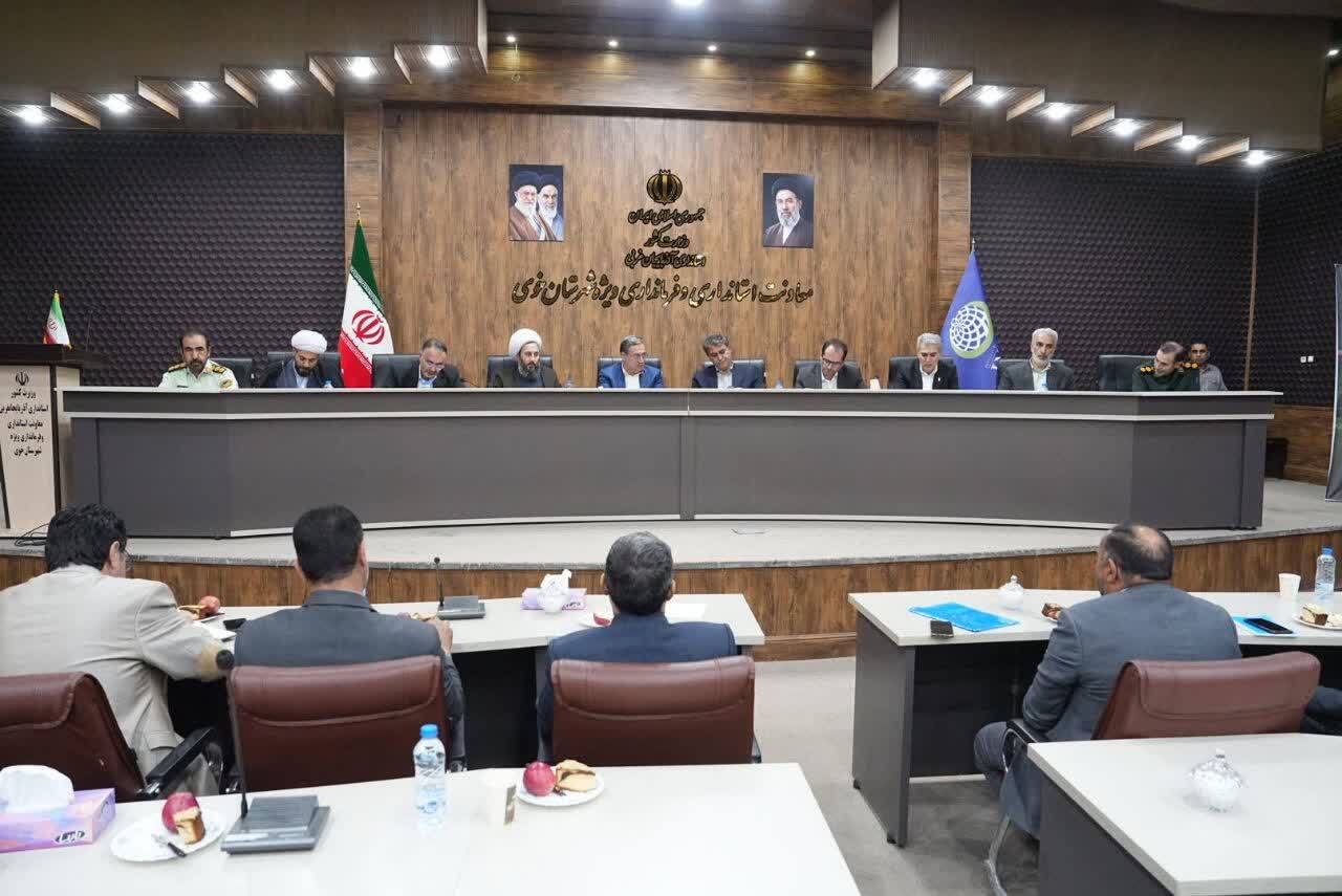 پیام آذری