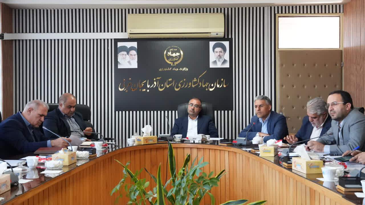 پیام آذری